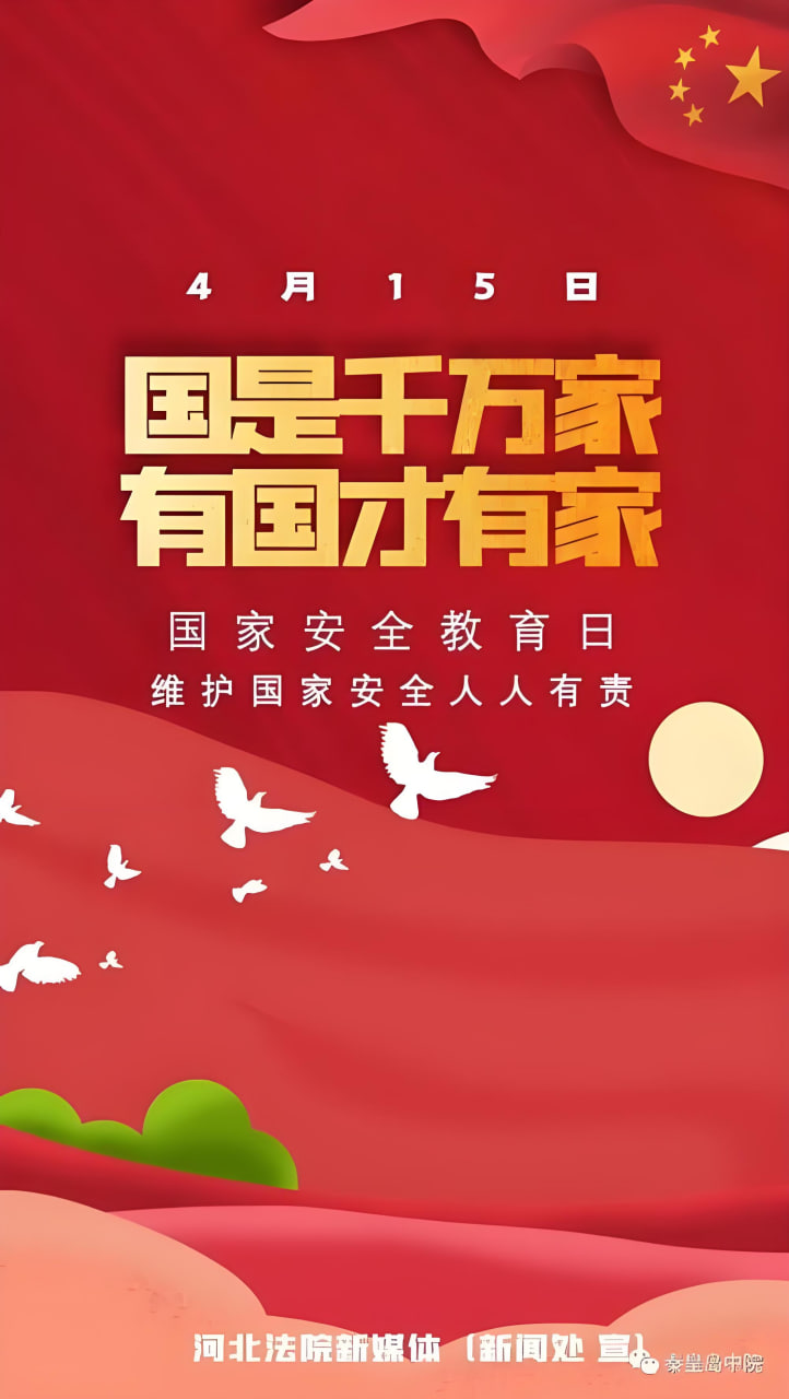 午马作品2