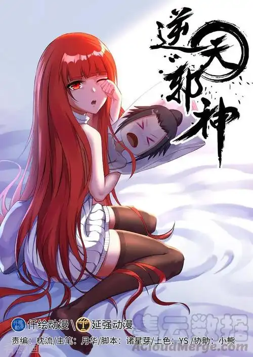热播剧5